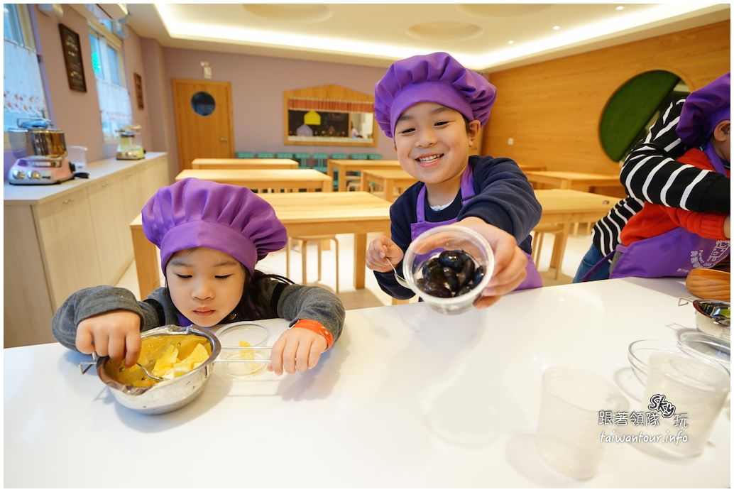 新竹餐廳推薦【大房子親子成長空間】湖口平日不限時親子餐廳