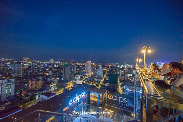 柬埔寨景點推薦-金邊夜景高空酒吧【eclipsc sky bar】 @跟著領隊sky玩。一日遊.美食.親子.景點.住宿