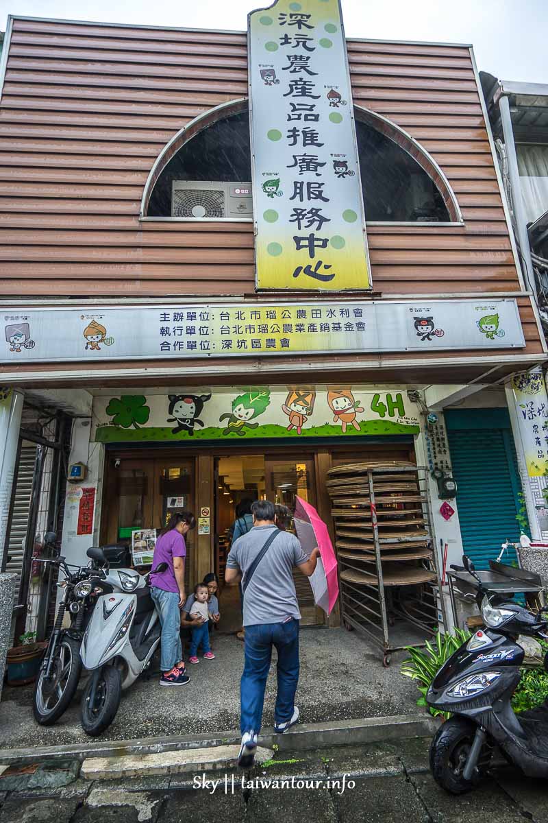 台灣好行平溪線【深坑老街】必吃臭豆腐美食景點怎麼去