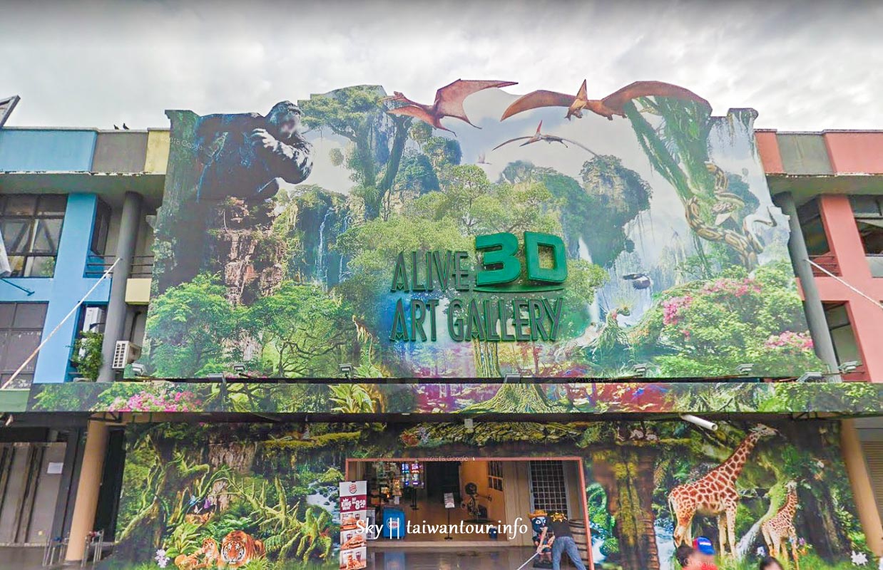 2019馬來西亞波德申【3D ALIVE立體視覺藝術館】景點.門票
