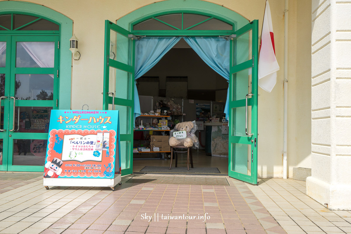 日本沖繩宮古島【上野德國文化村】歐洲童話故事村2019