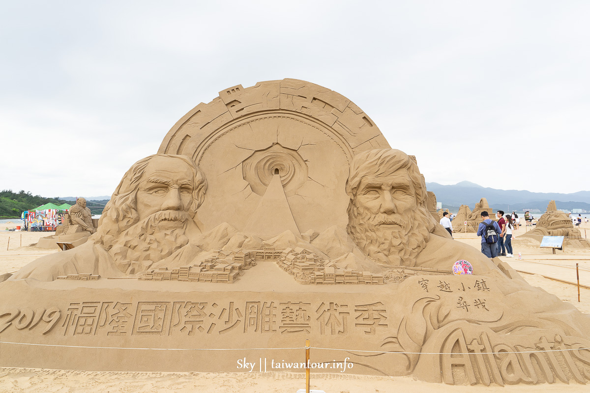 2019福隆國際沙雕藝術季地標
