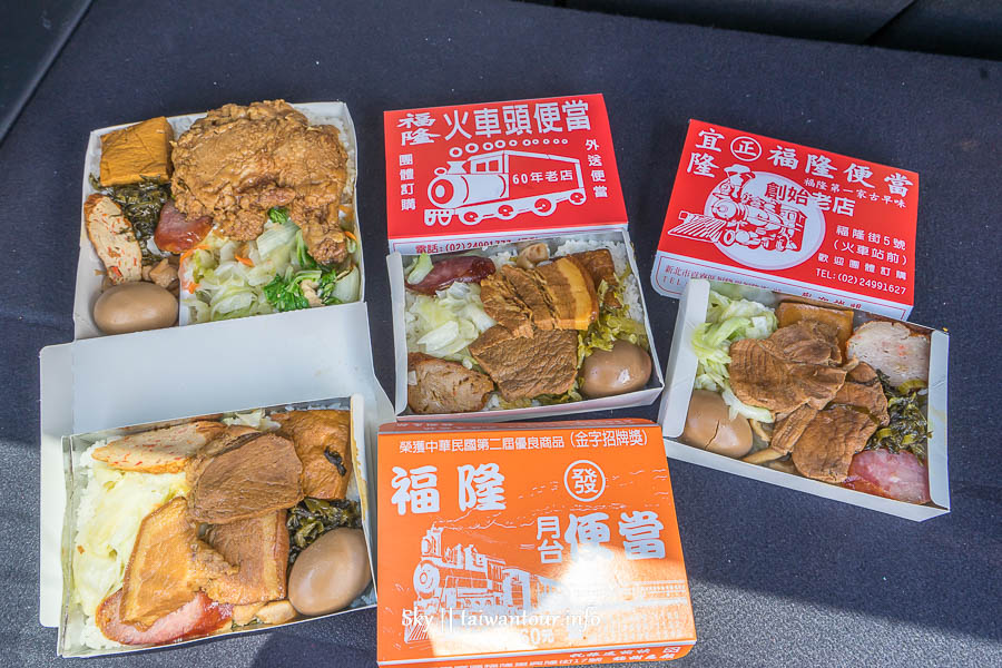 福隆火車站必吃【鄉野、宜隆、發記、火車頭便當大PK】菜單.周邊美食景點