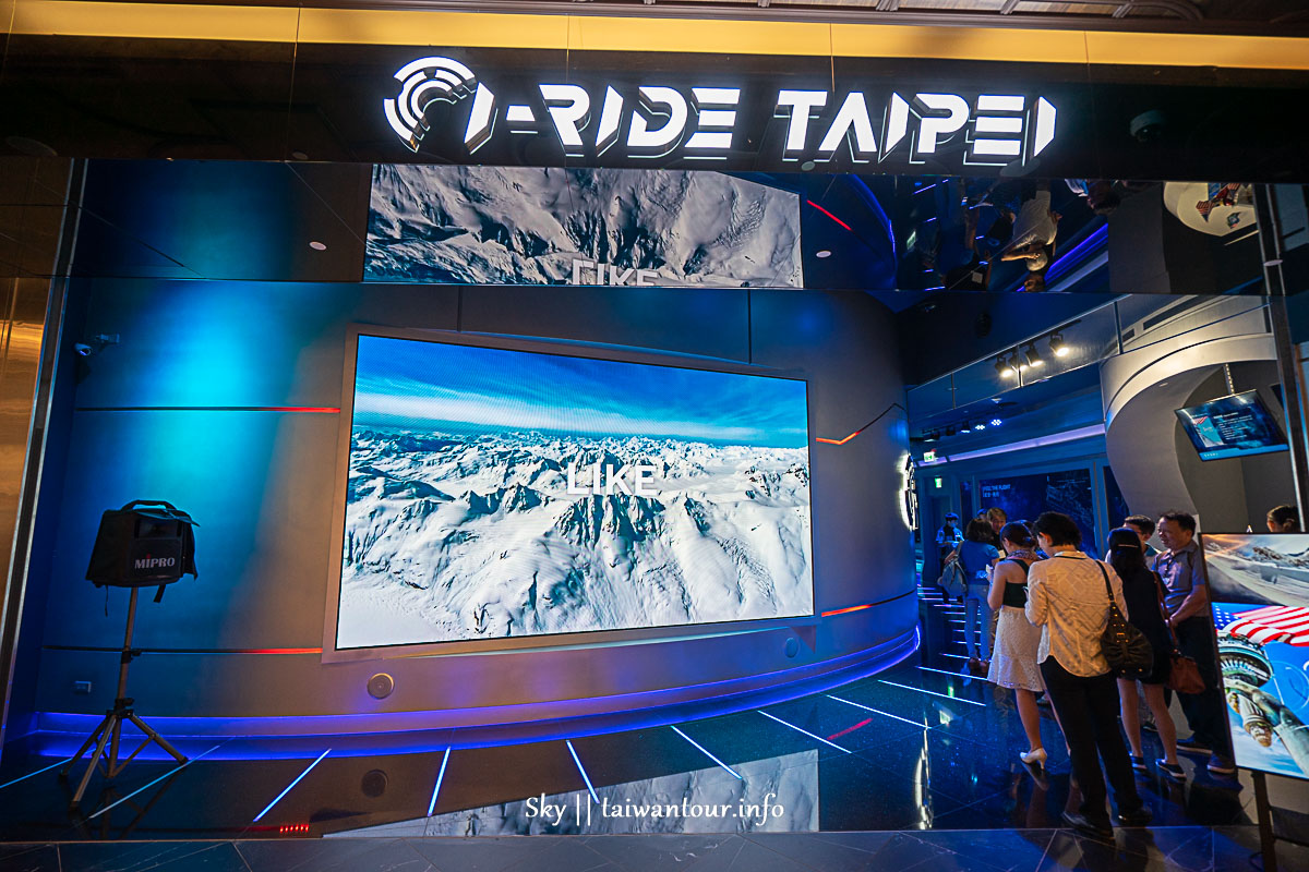 2019微風南山【i-Ride TAIPEI飛行影院】飛越美國.門票價錢.評價