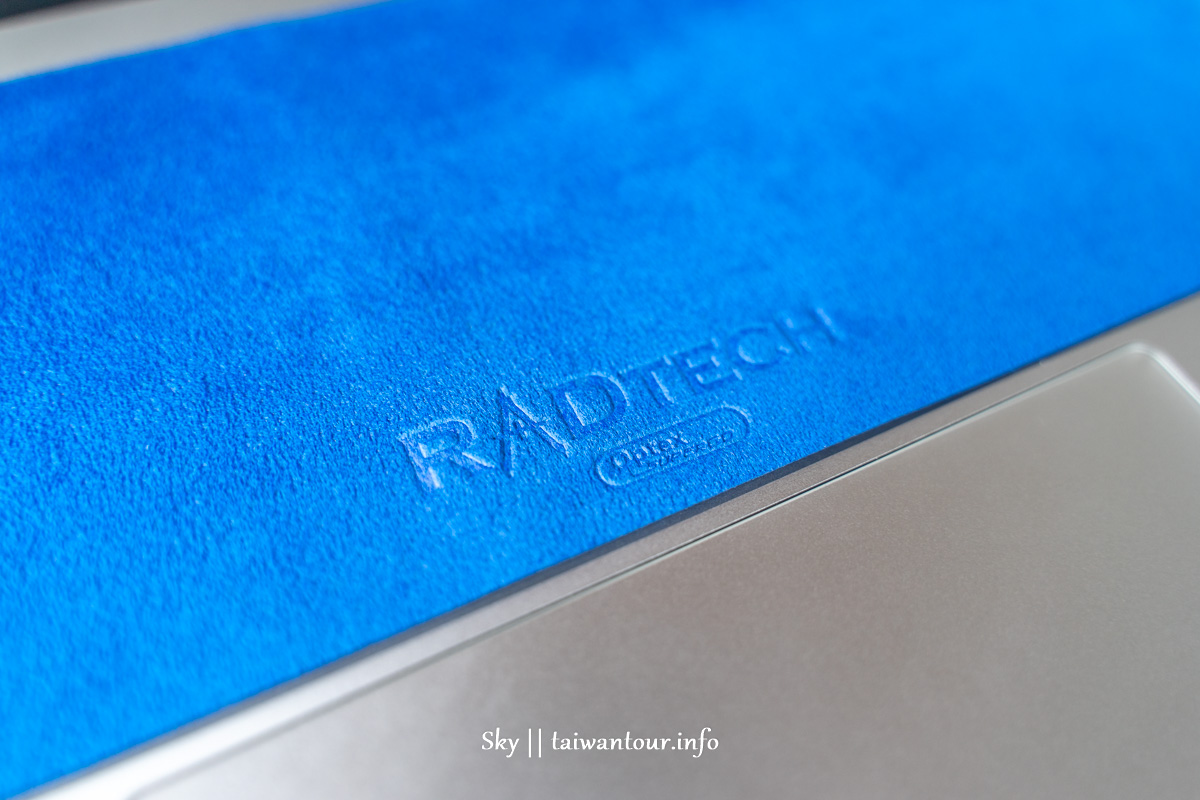 【Apple Idea RadTech 】MacBook PRO保護套.鍵盤布推薦