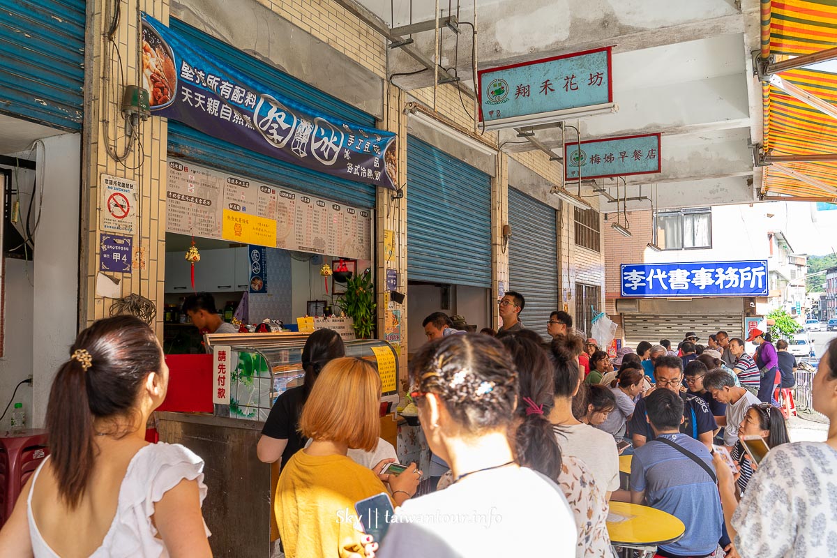 新北美食推薦【蔡冰】雙溪大份量豆花傳統冰店