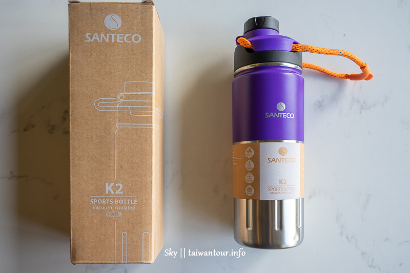 法國設計【SANTECO保溫瓶】戶外運動保溫保冷壺.KARIBA保溫保冷壺