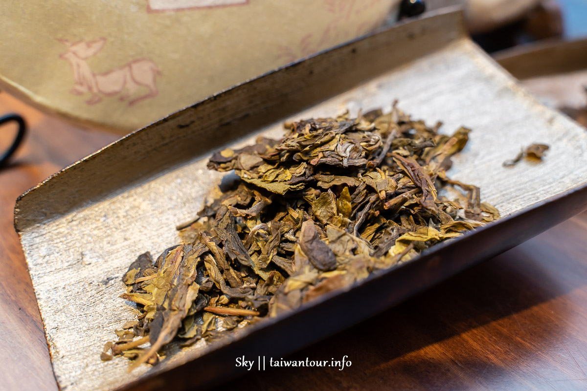 宜蘭礁溪下午茶【莊茶 Chuang’s Tea】普洱茶泡茶體驗預約制.雨天備案