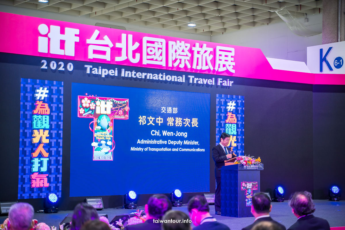 【2020 ITF台北國際旅展】排隊餐券、旅展獨賣和超夯住宿券搶先看