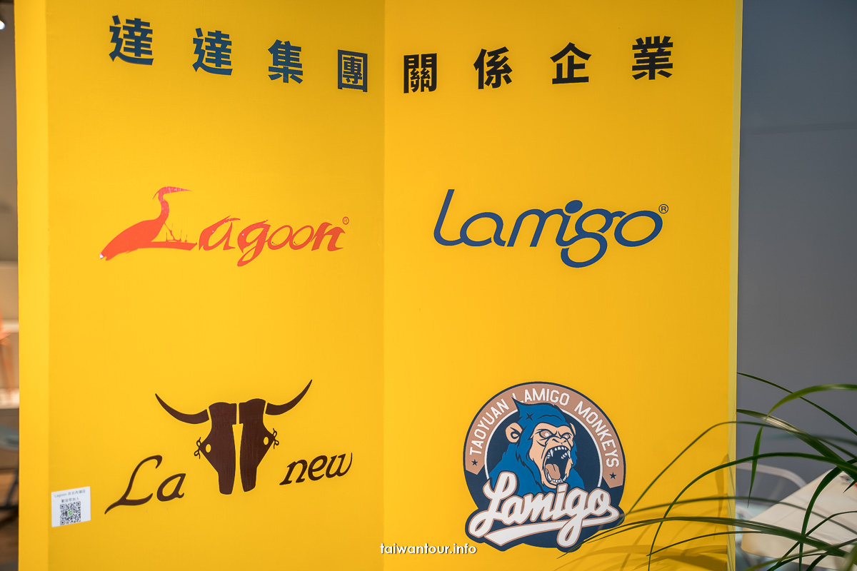 【Lagoon家具】台北內湖設計款椅子推薦年終慶