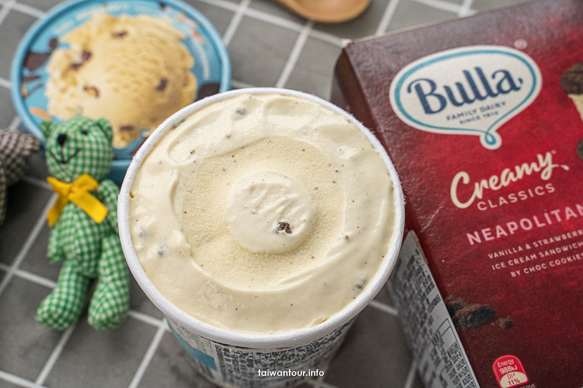 【Bulla 莫里街冰淇淋】澳洲歷史悠久的百年品牌