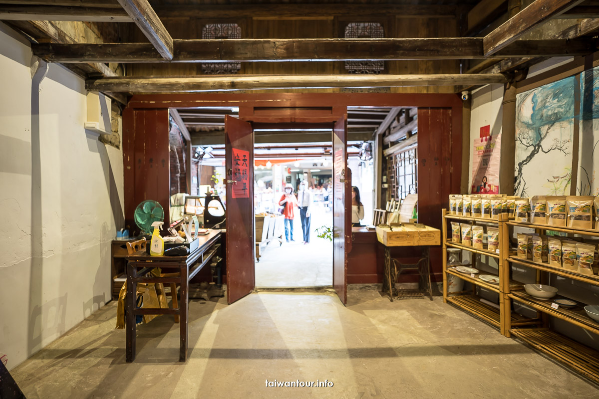 【金泰豐咖啡館】金山老街網美古蹟碾米行咖啡廳推薦