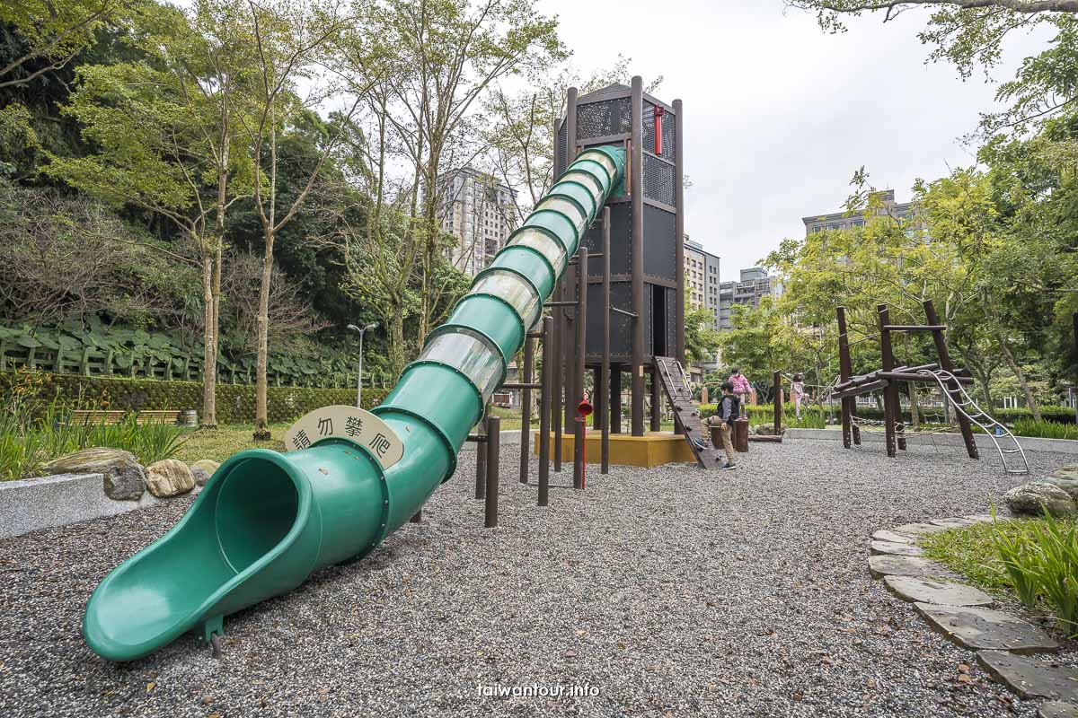 【成功公園綠地】高塔溜滑梯兒童特色共融式遊具