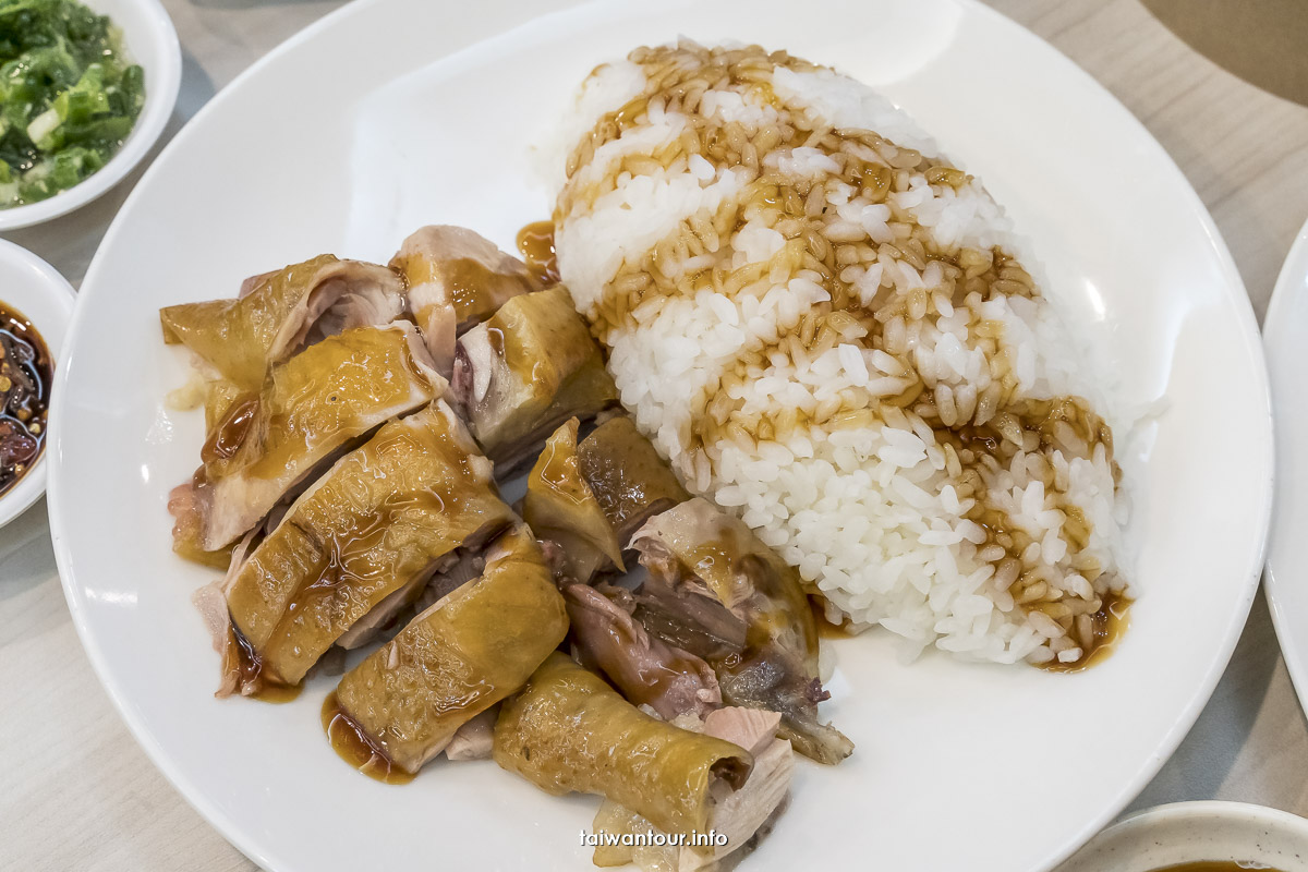【金好呷土雞料理】台北市雞肉飯美食推薦