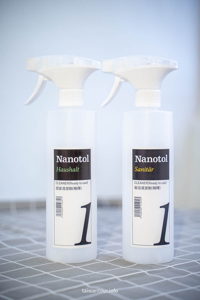 【Nanotol 居家衛浴鍍膜組】流程效果鍍膜推薦
