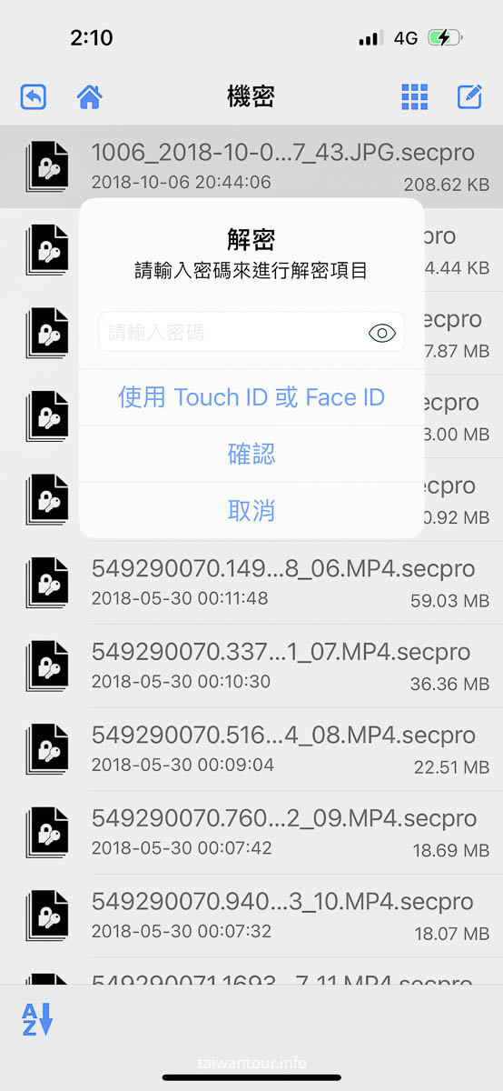 【回憶捕手iPower UC/MemCatcher Pro】iphone/iPad備份快充頭