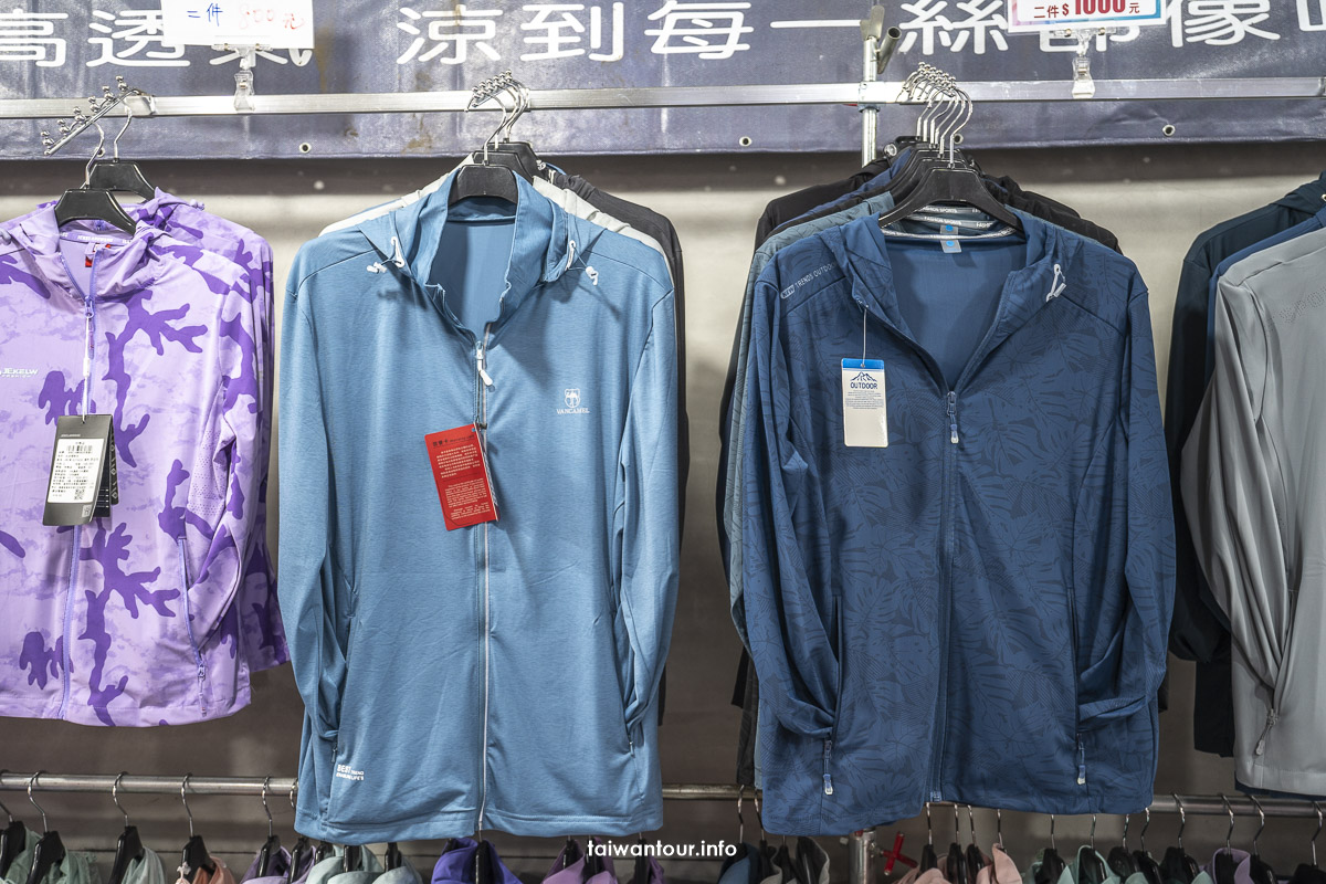 【2023永和全喆特賣會１折起】夏天外套廠拍輕鋒衣.冰瓷棉