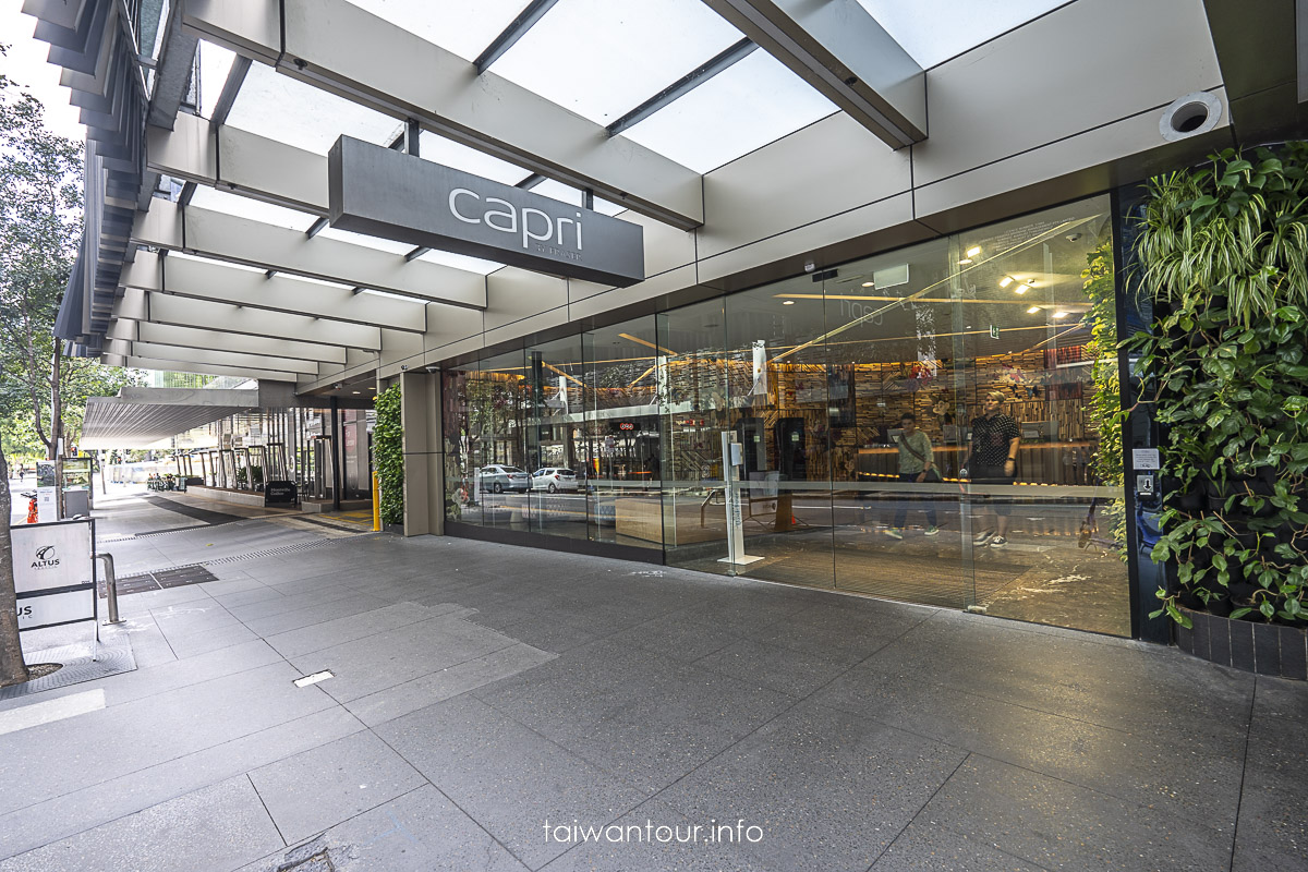 【Capri by Fraser, Brisbane】澳洲皇后街購物中心附近住宿推薦
