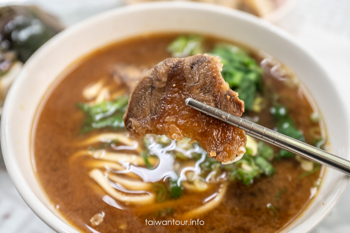 [Takatana Beef Noodles] Mie Prefecture Food Recommendation. Lunch