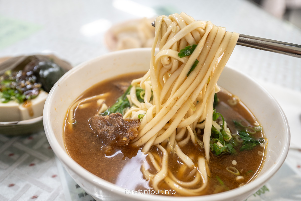 [Takatana Beef Noodles] Mie Prefecture Food Recommendation. Lunch