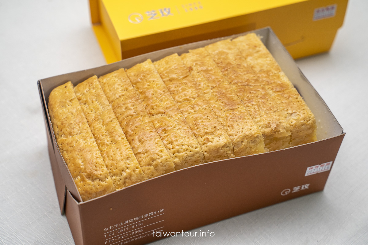 【芝玫蛋糕店】士林美食推薦.起酥蛋糕.彌月日式輕乳酪蛋糕