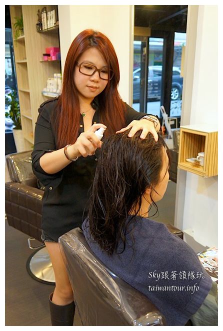 vif hair salon02748