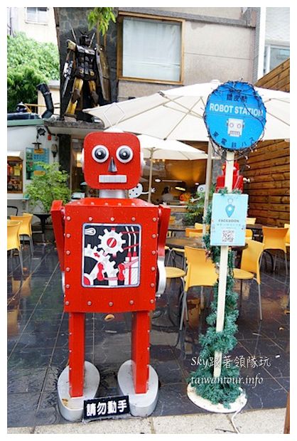 台中綠園道機器人主題餐廳鐵皮駛586
