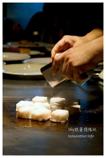 台中綠美食推薦凱焱頂級鐵板燒24