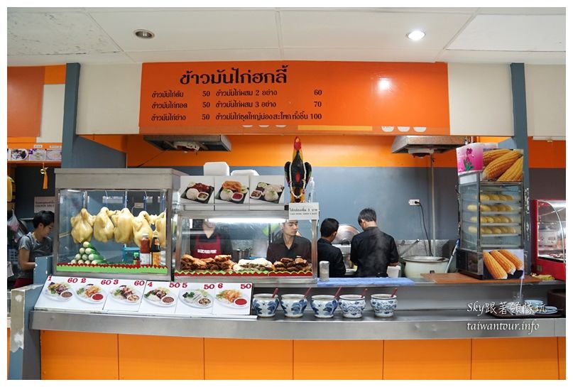 泰國朗曼機場餐廳09951