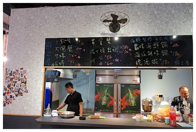 竹北海鮮燒烤美食鮮之屋06903