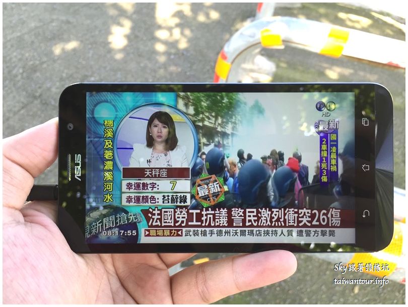 華碩手機zenfone go tv2016-06-15 08.17.59